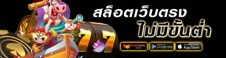 XBET765